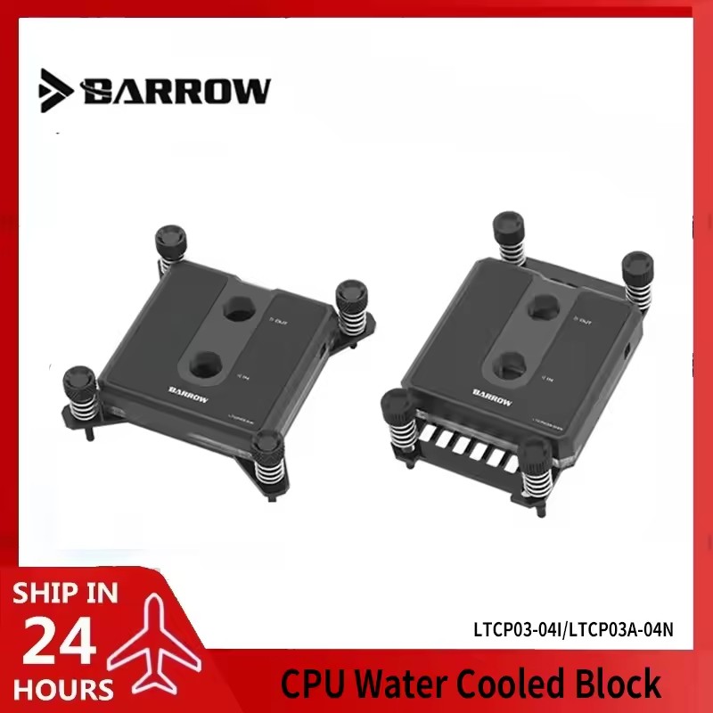 Pc Gaming Liquid Cooling - Barrow CPU Watercooler Liquid Cooling Block