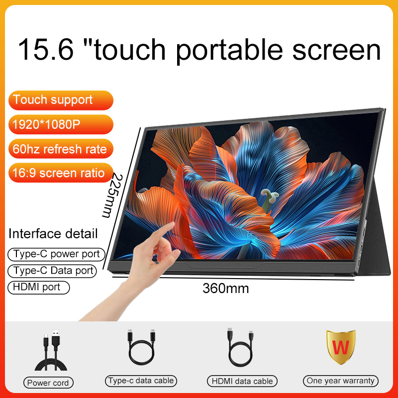 LANLIPU 15.6inch Portable Moni - Pc Gaming Vs Ps5 recension och pris