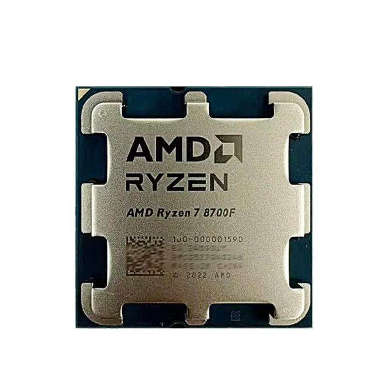 Gaming PC Processor AMD Ryzen  - Pc Gaming Amd Ryzen 7 recension och pris