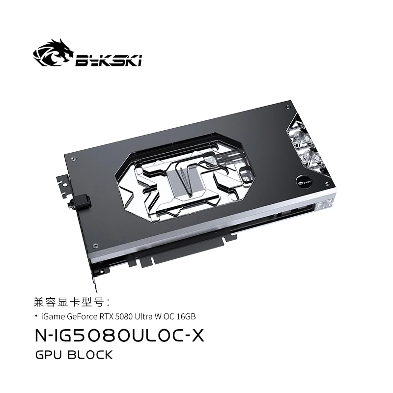 Bykski GPU Block for Colorful  - Pc Gaming Liquid Cooling recension och pris