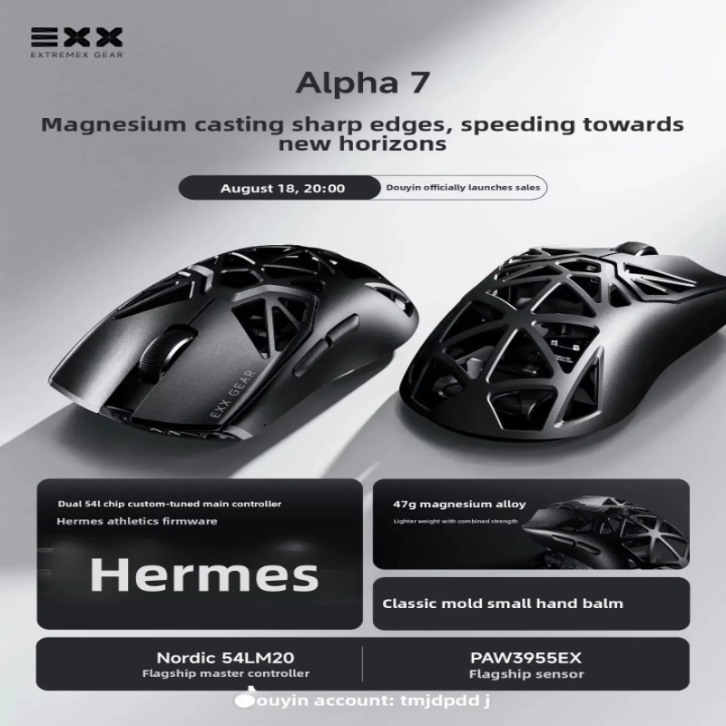 EXX Alpha7 Gaming Mouse Wirele - Wireless Gaming Mouse recension och pris
