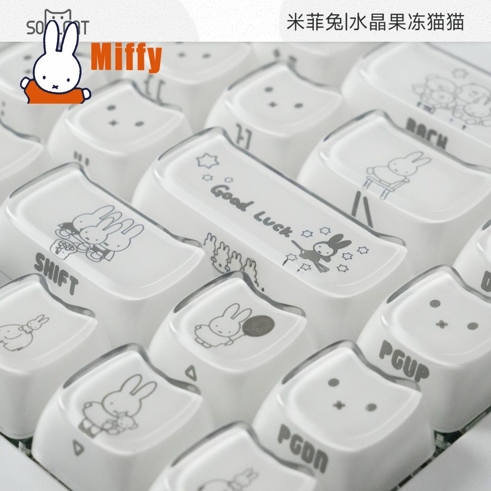 Kawaii Miffy Keycaps Cute Rabb - Pc Gaming Desk recension och pris