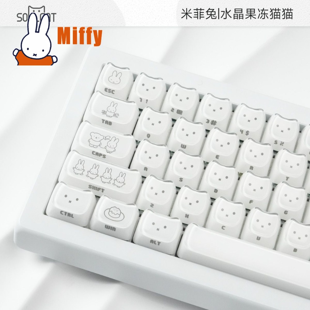 Kawaii Miffy Keycaps Cute Rabb - Pc Gaming Desk recension och pris