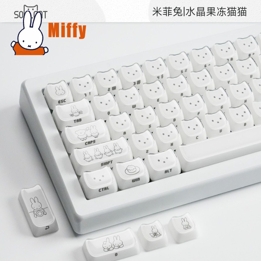 Kawaii Miffy Keycaps Cute Rabb - Pc Gaming Desk recension och pris