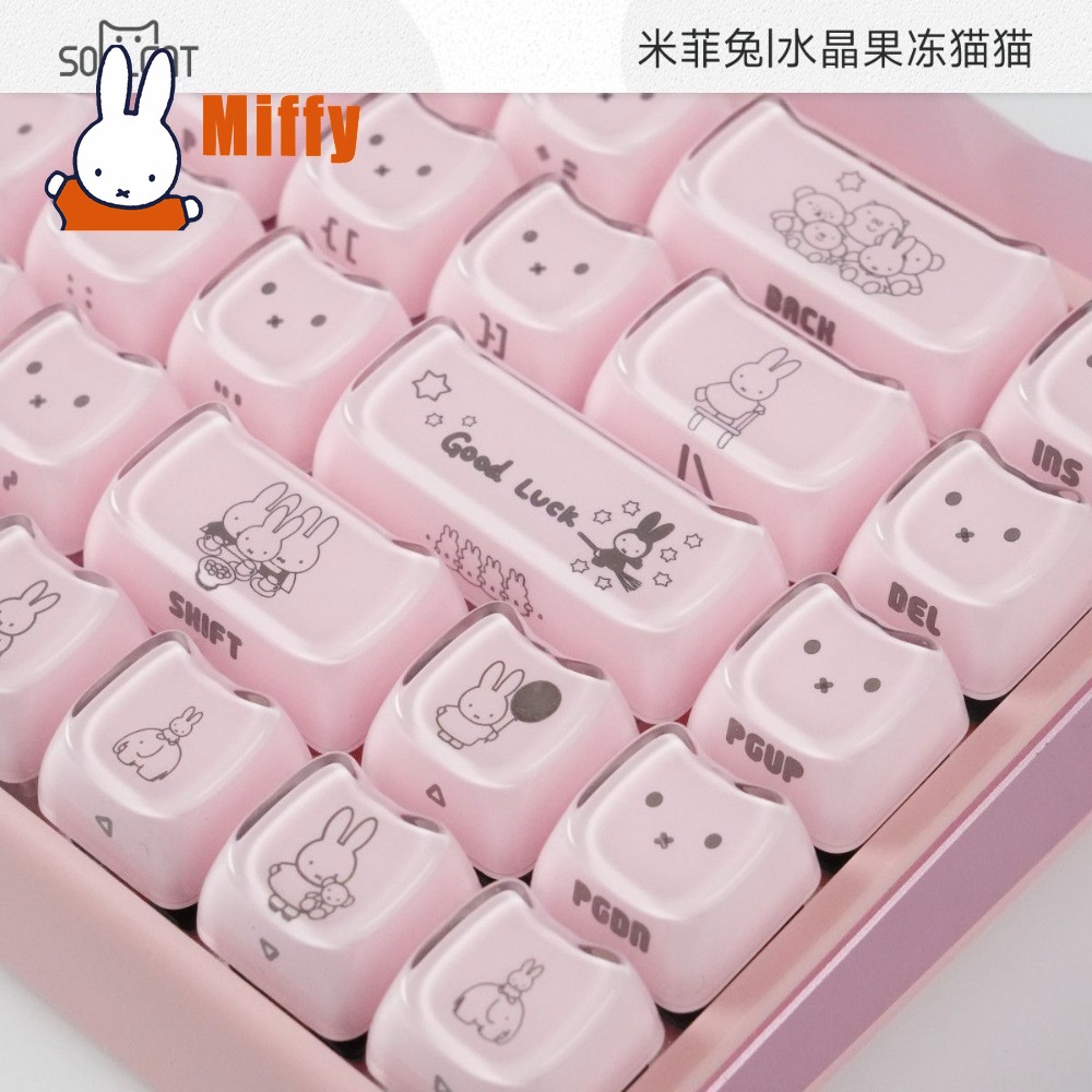 Kawaii Miffy Keycaps Cute Rabb - Pc Gaming Desk recension och pris