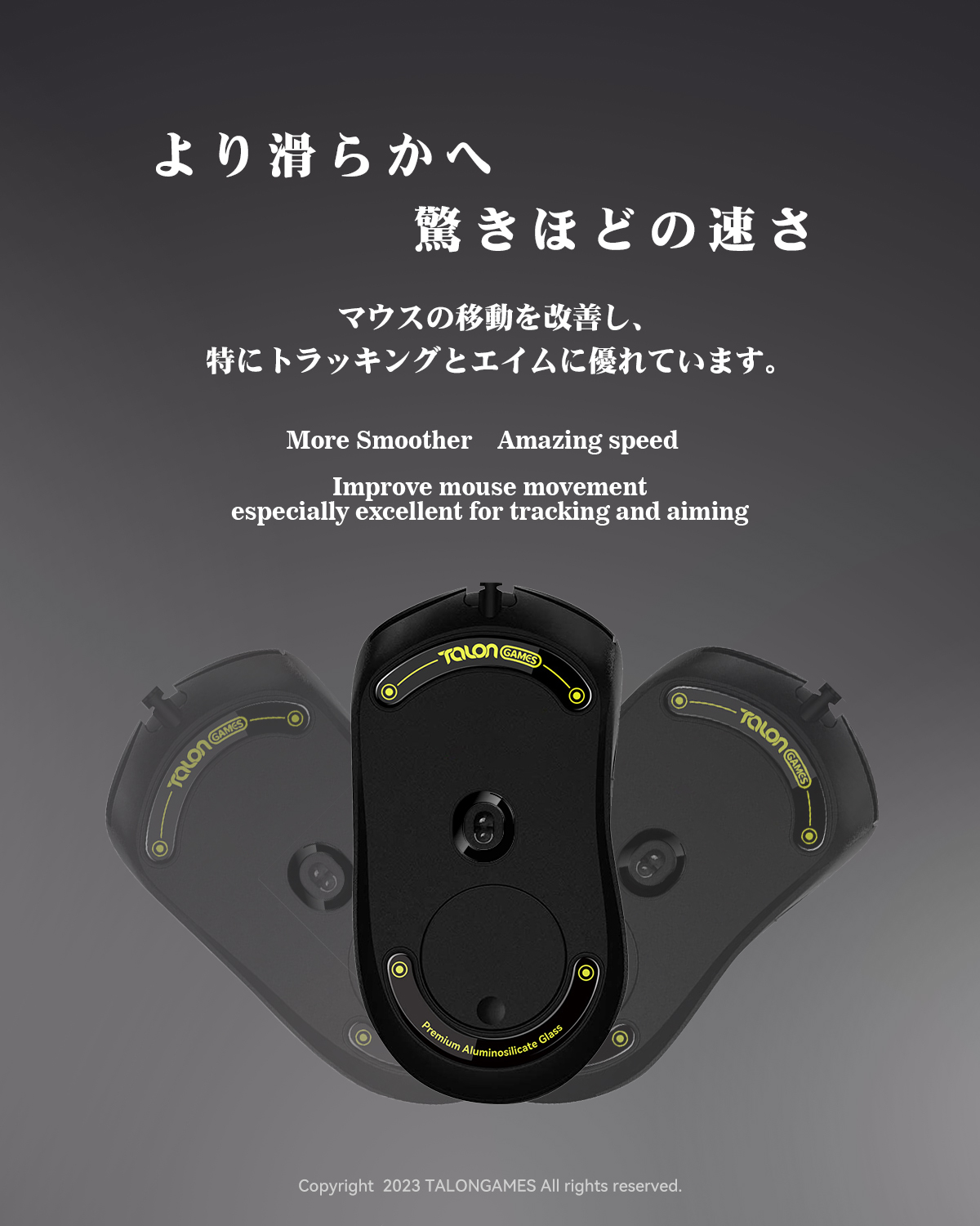 TALONGAMES Glass Mouse Feet Co - Wireless Gaming Mouse recension och pris