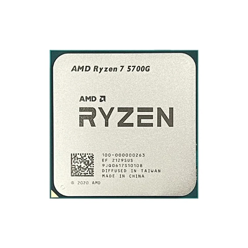 Entry-level Gaming PC Chip Bra - Pc Gaming Entry Level recension och pris